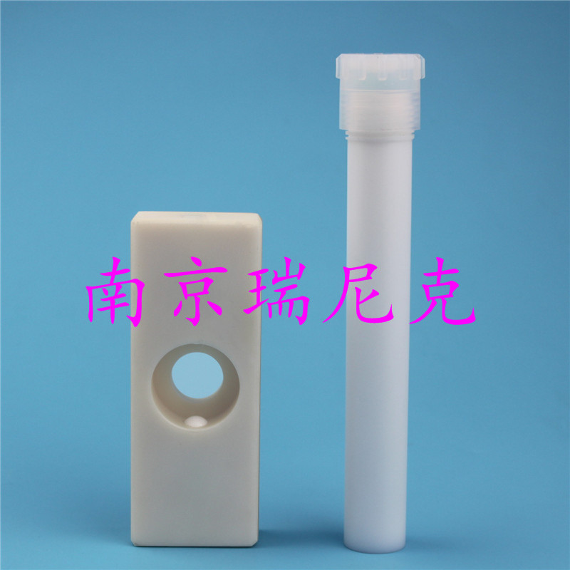 微波管專用扳手開關(guān)器