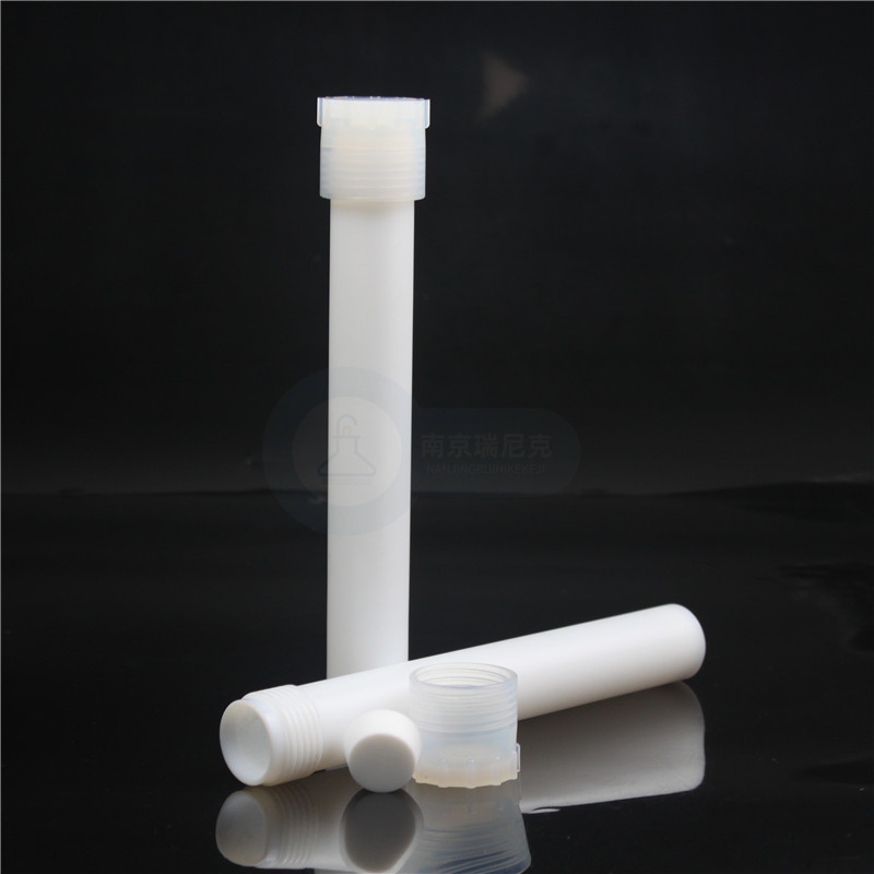 配套美國(guó)55mL消解罐內(nèi)管 907576,外罐212025，彈片212020